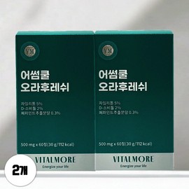 Awesome Cool Ora Fresh Oral Lactobacillus Peppermint 60 Tablets 2 Boxes 539244 / 어썸쿨 오라후레쉬 구강유산균 페퍼민트 60정 2박스 539244