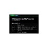 Maria Rapide F190 B49D Transparent Urume (yamaria-630916)