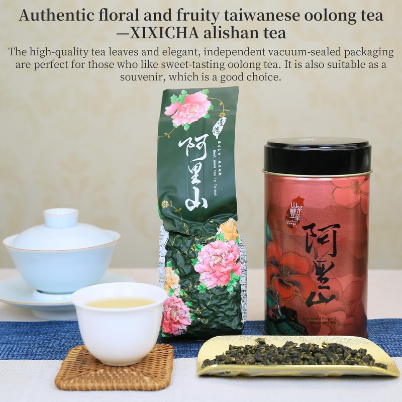XIXICHA Alishan Oolong Tea Loose Leaf Grade AAA Taiwan High