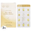 Mommy & Daddy Vegan Vegetable Vitamin D 2000IU 9g, 3 pieces, 60 tablets / 마미앤대디 비건 식물성 비타민D 2000IU 9g, 3개, 60정