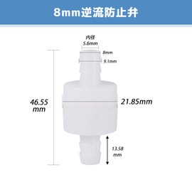 DELUXEFOX One-Way Valve, 0.3 inch (8 mm) Backflow Prevention Valve, Pack of 5, Plumbing Check Valve, Anti-Ozone, Check Valve for Drain Hoses, Plastic, Internal Pressure Control Valve, Hydraulic Valve