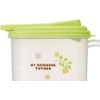 Skater CI19 My Neighbor Totoro Plants Ghibli Water Pot, Cold