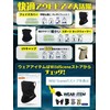 Wild Scene Assist Hook Double 10-Piece Set 【Sharp Hooks to