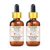 Greenwood Essential Pure Passion Fruit Oil (Passiflora edulis) with Glass