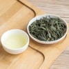 Maruyama Japanese Sencha Loose Green Tea 1kg