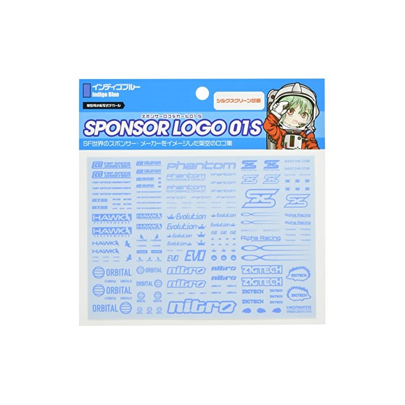 Sponsor Logo Decal 01S, Indigo Blue (Pack of 1)