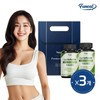 Furnit Lactoferrin Colostrum Protein Grasped 2 Bottles Handle Gift Set / 퍼니트 락토페린 초유단백질 그래스페드 2병 손잡이 선물세트 X 3세트