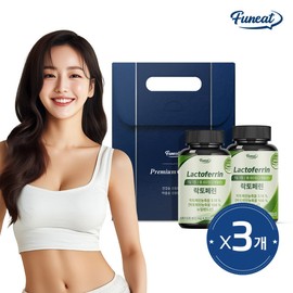 Furnit Lactoferrin Colostrum Protein Grasped 2 Bottles Handle Gift Set / 퍼니트 락토페린 초유단백질 그래스페드 2병 손잡이 선물세트 X 3세트