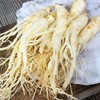금산 황금농장 홍삼용 세척 원삼(중) 700g Geumsan Golden Farm Red Ginseng Whole Root (Medium) 700g
