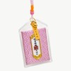 Chinese Blessing Omamori Sachet Bag Longevity/Marriage/Study/Good Luck/Career Amulets 7PCS (Pink（Marriage）)