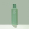 FARMSTAY Tea Tree Biome Calming Toner 200ml 4168119 / FARMSTAY