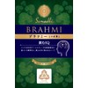 Brahmy Tea Tea Pack Tea Peppermint Gotukora [Made in Japan]
