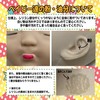 Ugly Babies Single, Mini Size, 5.5 inches (14 cm), Baby,