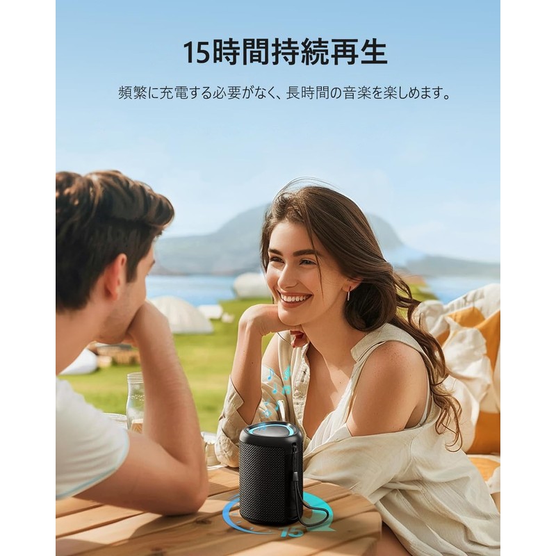 Cooboom Bluetooth Speaker, IPX7 Waterproof, Portable Speaker with LED Light,