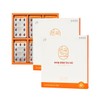 J&M Partners Anguk Health I-One Lutein Mini 100 180 Capsules (2) / 안국건강 아이원 루테인 미니100 180캡슐 2개