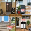 14 x 10" Delivery Signs for Packages, Please Deliver All