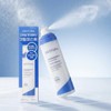 estra Aestura Atobarrier 365 Cream Mist 120ml / 에스트라 아토베리어365