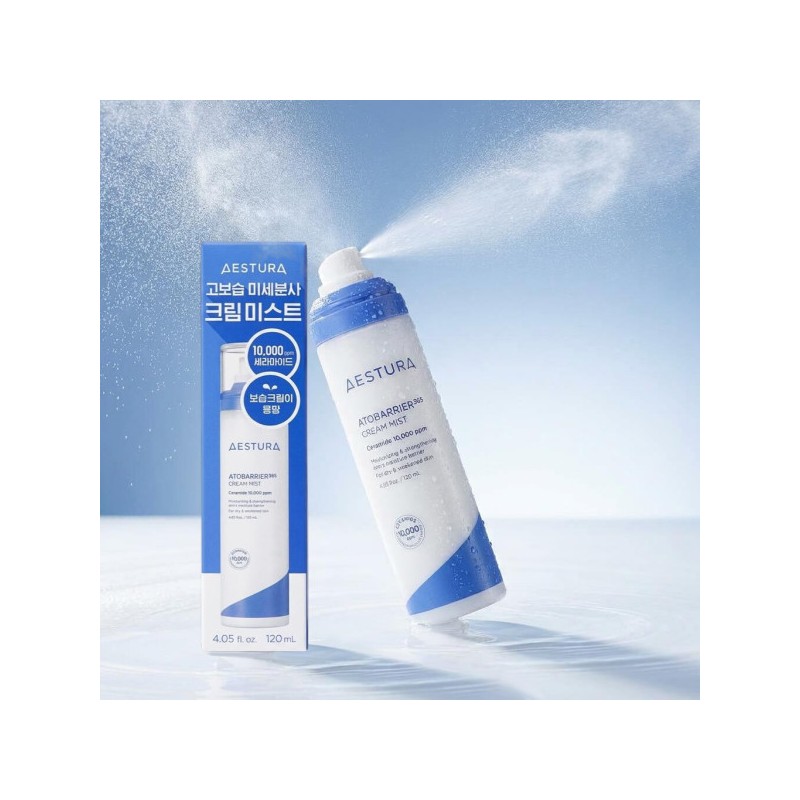 estra Aestura Atobarrier 365 Cream Mist 120ml / 에스트라 아토베리어365