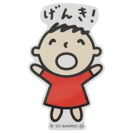 Sanrio Sticker for Everyone