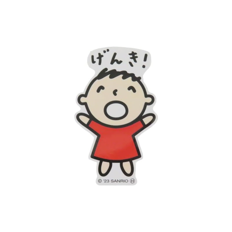 Sanrio Sticker for Everyone