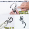 Snap Shackle 124mm Quick Release Shackle sus316 Stainless Steel Hardware
