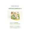Morel Cabbage Dried Morel Cabbage Syrup Baeam Chazugi Gift Set