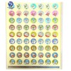 Showa Notebook Pocket Seal, Monster Step-Up Sticker, PU-1, Very Well