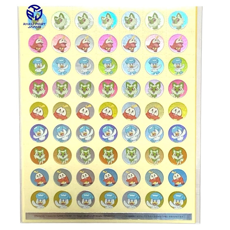 Showa Notebook Pocket Seal, Monster Step-Up Sticker, PU-1, Very Well