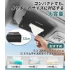 Skyline Compatible Car Tissue Case, Large Capacity, Tissue Cover, Compatible