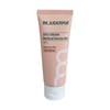 Rejuran Rejuderma Ato Cream MD 100ml (Dry Skin) / Circle