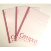 Kokuyo Campus Notebook B5 2