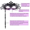 G YITENG Venetian Masquerade Mask with Handle, Black Metal Filigree