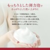 TRINITYLINE Mild Peel Soap, Facial Cleansing, Mild Soap, For Exfoliation,