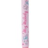 Sanrio 394009 My Melody Mascot Ballpoint Pen
