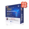 Chong Kun Dang joint care, 240 tablets, 2 units / 종근당 관절애, 240정, 2개