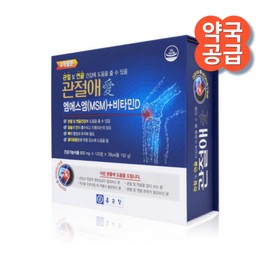 Chong Kun Dang joint care, 240 tablets, 2 units / 종근당 관절애, 240정, 2개