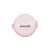 Amuse Dew Power Vegan Cushion 15g (Refill) gs - 02 Healthy / 어뮤즈 듀 파워 비건 쿠션 15g (리필) gs - 02 헬시
