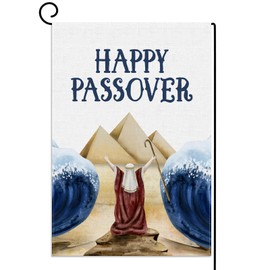 Sunwer Happy Passover Garden Flag Pesach Jewish Moses Parting the Red Sea Decoration Outdoor Front Lawn Yard Patio Decor- 13×19''