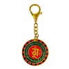 Isui Feng Shui Key Holder, Lucky Amulet, Lucky Charm, Wallet