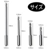 Hex Shaft Extension Bit Set of 4 60mm/75mm/100mm/150mm 1/4" 6.35mm