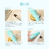 Modelones Nail Brush Set, Nail Brush Set, Gel Nail Brush