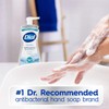 Dial Dial Antibacterial & Sensitive Foaming Hand Wash, Fragrance Free,
