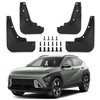 PSLER Fit for Kona 2024 2025 Mud Flaps Set of