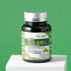 트리플징코플러스 1병 복수구매할인 Triple Ginkgo Plus 1 Bottle Bulk Purchase