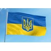 Ukraine Trident Flag 3x5FT Ukrainian National Flag Vibrant Color Fade
