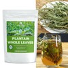 Dried Whole Plantain Leaf Herbs - 2.0 oz(56.0g), All-Natural Plantain