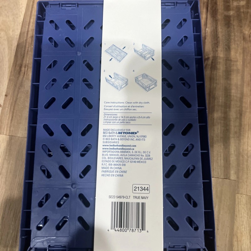 Simply Essential Small Collapsible Blue Crates