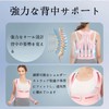 Posture Support, Posture Belt, Hunched Belt, Back Muscles, Breathable, Skin-friendly