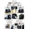 Need Network Okayama Denim Mini Tote Bag, Women's, Men's, Canvas,