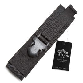[TAILOR JAPAN] Light Pouch, Light Case, Flashlight, Pouch, Case, Light Holster, Military Tactical Flashlight Holder, 1000D Nylon, Molle Mall, Black, Black